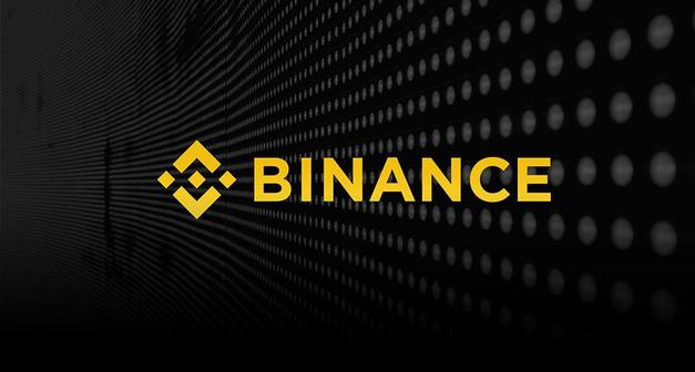 Binance’tan token açıklaması
