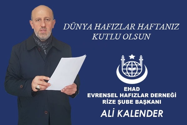 “Sizin en hayırlınız Kur’an’ı öğrenen ve öğreteninizdir.”