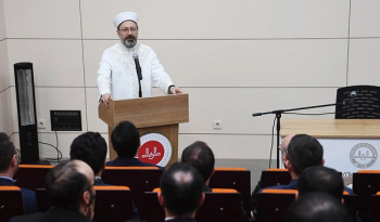 Başkan Erbaş: Diyanet Akademisi, çok önemli bir eğitim kurumu