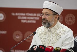 Başkan Erbaş: Şiddetin beslendiği hiçbir referans, insani, ahlaki ve İslami olamaz