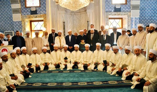Rize Diyanet Akademi 4.Dönem Aşere Takrib Mezunlarını Verdi